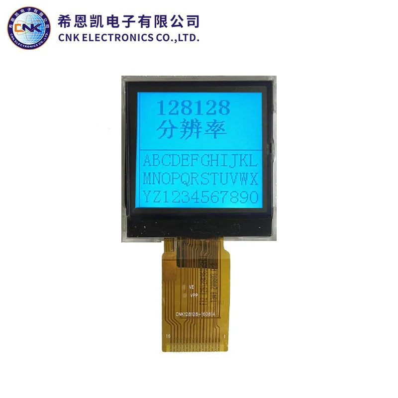 128x128 Afișaj LCD grafic