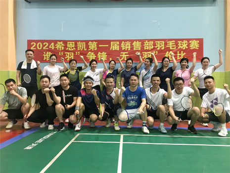 A avut loc primul campionat de badminton 2024 din CNK Sales Center