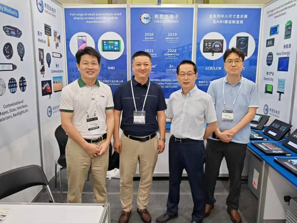 CNK Display Products a debutat cu succes la K-Display 2024 Coreea Display Expoziție