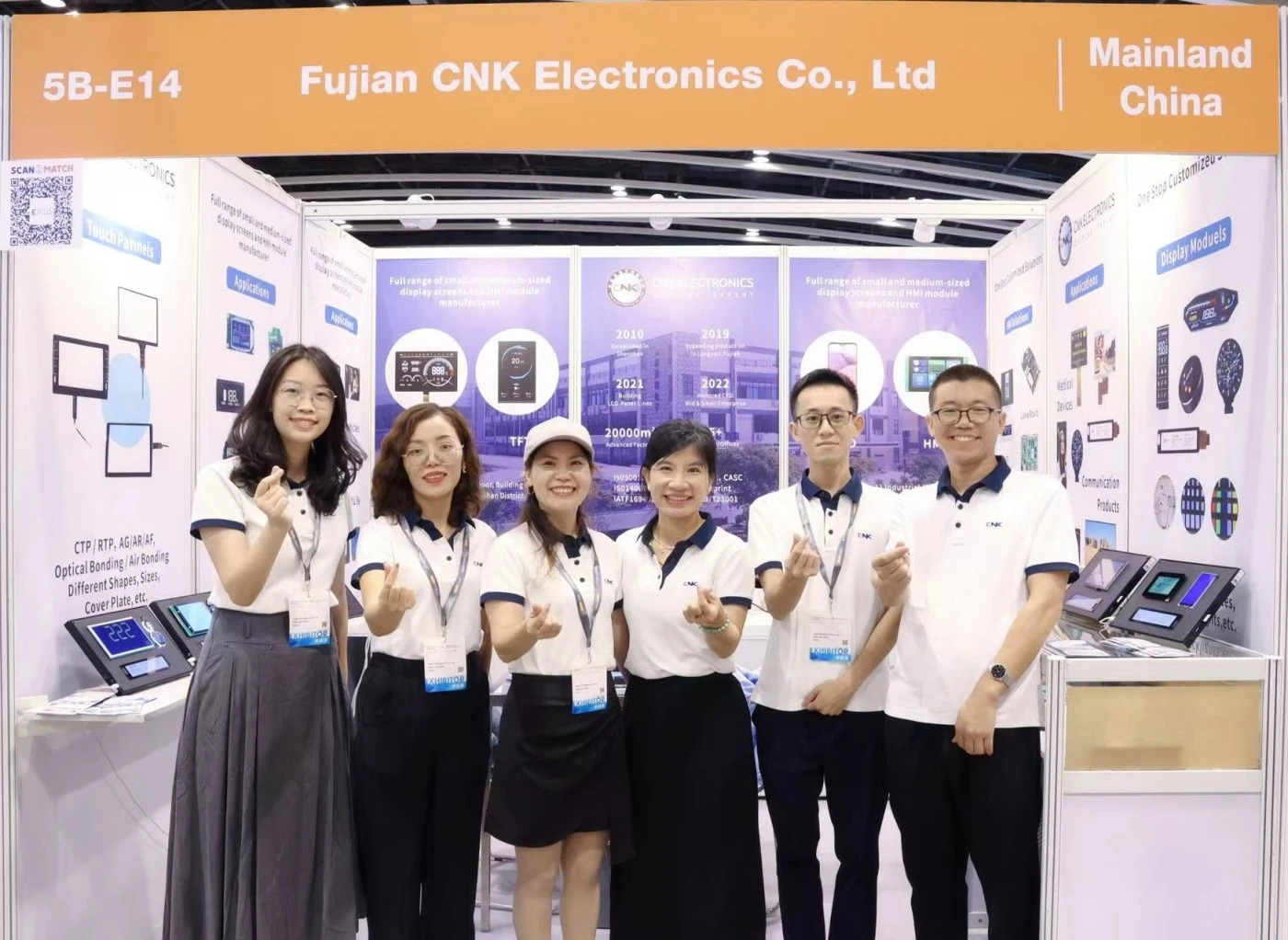 Produsele de afișare CNK au fost dezvăluite cu succes la Componentele electronice internaționale din 2024 și Tehnologia de producție din Hong Kong