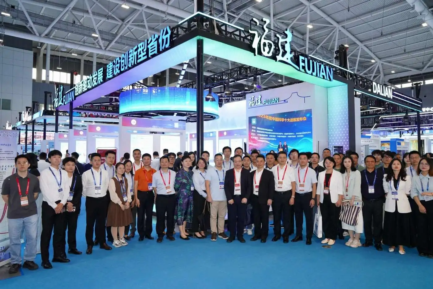 Cnk | Târgul Hi-Tech din China