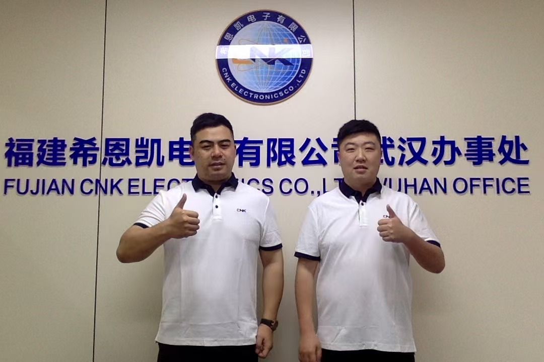 Iluminând JiangCheng, conectând viitorul cu inteligența — Biroul Fujian CNK Electronics Wuhan a fost înființat oficial