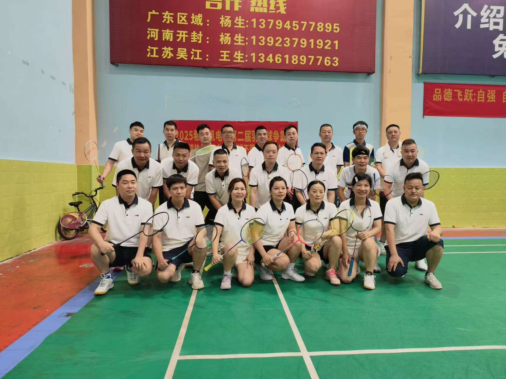 Al doilea campionat de badminton CNK Electronics 2025 se încheie cu succes: forjează spiritul de echipă prin puterea sportului