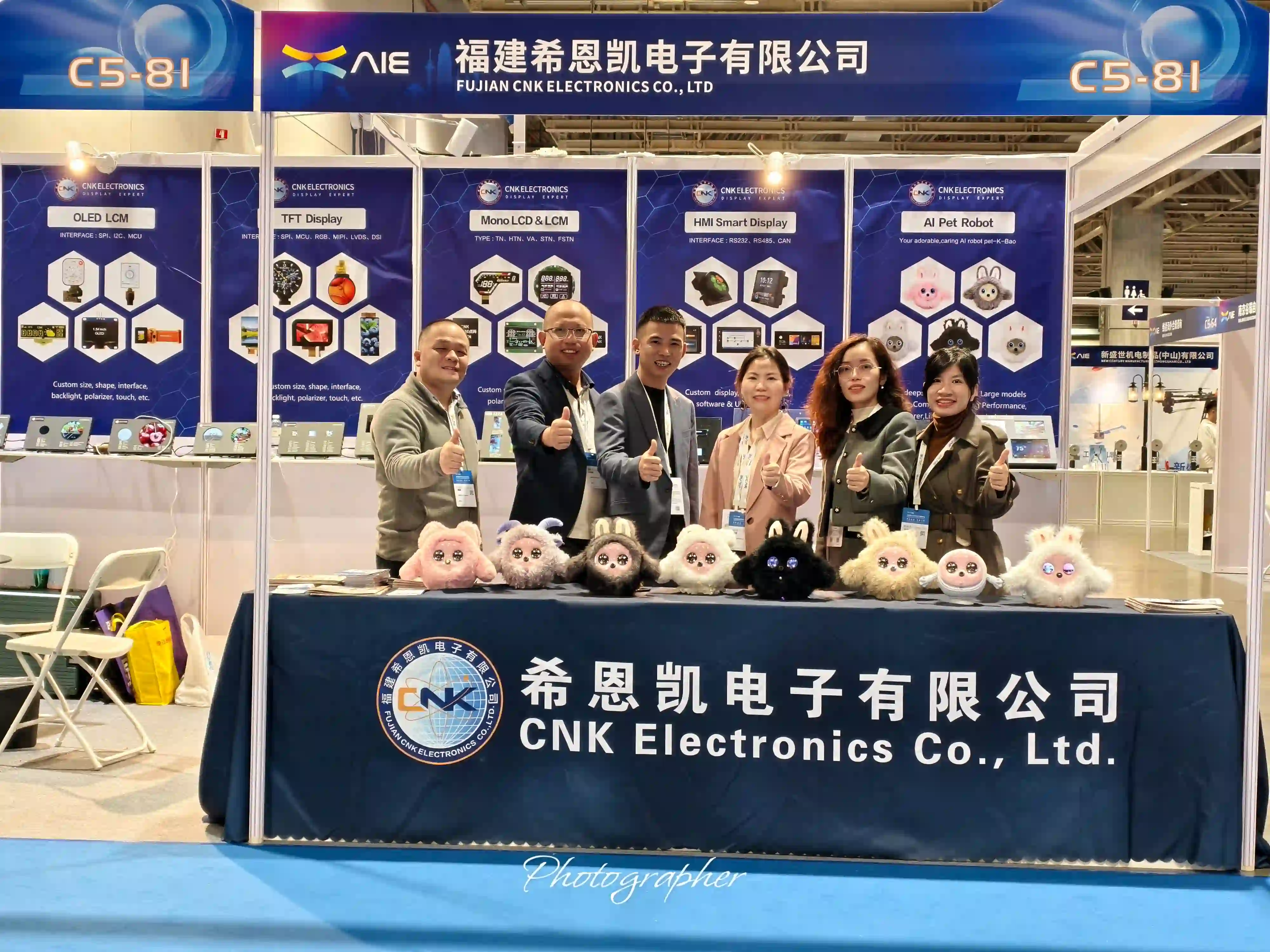 Robotul AI „Kbao” ia Macao cu furtună! CNK Electronics strălucește la Gala Global Intelligent Technology