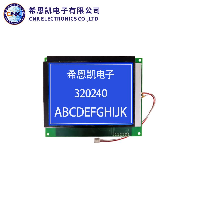 Afișaj grafic LCD 320x240
